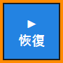觀影模式